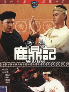 久久久久久精品一区二区三区四区